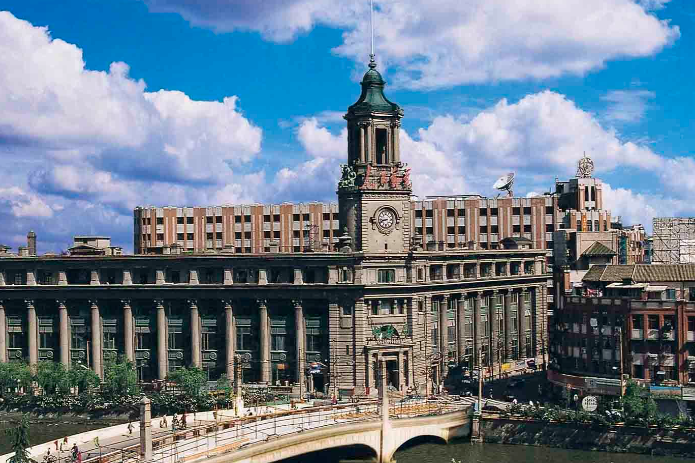 Postal Museum